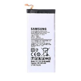 Samsung Galaxy E5 Batarya