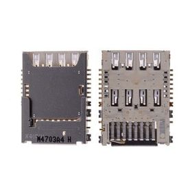 Samsung Galaxy E5 E500 Sim Kart Okuyucu