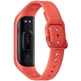 Samsung Galaxy Fit 2 Akıllı Bileklik