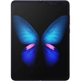 Samsung Galaxy Fold 512GB 12GB Ram Mavi