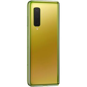 Samsung Galaxy Fold 512GB 12GB Ram Yeşil