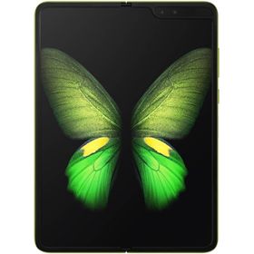 Samsung Galaxy Fold 512GB