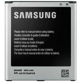 Samsung Galaxy Grand 2 G710 - G7102 Batarya Pil