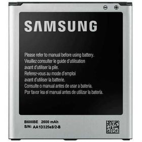 Samsung Galaxy Grand 2 G710 - G7102 Batarya Pil