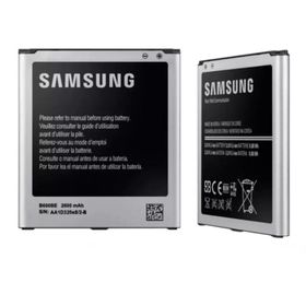 Samsung Galaxy Grand 2 G710 - G7102 Batarya Pil