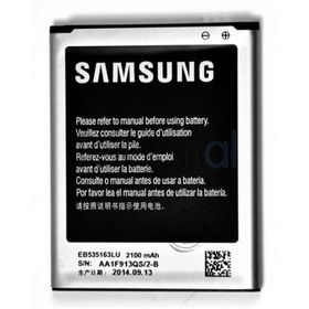 Samsung Galaxy Grand 2 G7106 Batarya