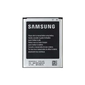 Samsung Galaxy Grand Duos i9082 Batarya Pil