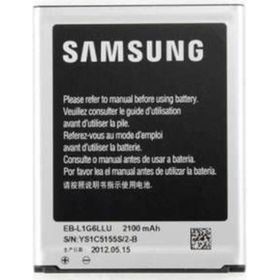 Samsung Galaxy Grand i9082 Batarya