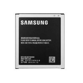 Samsung Galaxy Grand Max Batarya Pil