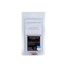 Samsung Galaxy Grand Max Batarya Pil