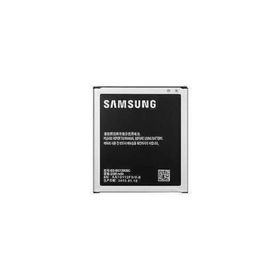 Samsung Galaxy Grand Max Batarya Pil