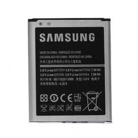 Samsung Galaxy Grand Neo i9060 EB535163LU Uyumlu Batarya