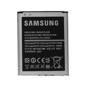 Samsung Galaxy Grand Neo i9060 EB535163LU Uyumlu Batarya
