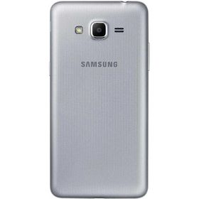 Samsung Galaxy Grand Prime Plus 8GB Gümüş