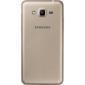 Samsung Galaxy Grand Prime Plus 8GB