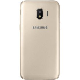 Samsung Galaxy Grand Prime Pro 16GB Altın