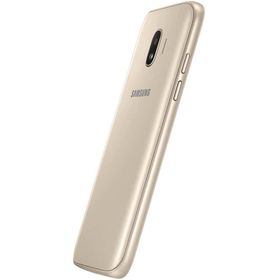 Samsung Galaxy Grand Prime Pro 16GB Altın