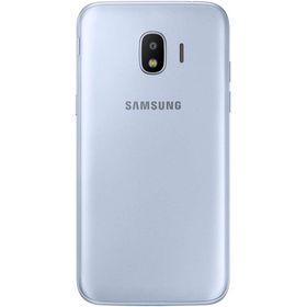 Samsung Galaxy Grand Prime Pro 16GB Beyaz