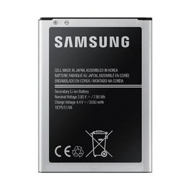 Samsung Galaxy J1 Ace J110 EB-BJ110ABE Uyumlu Batarya