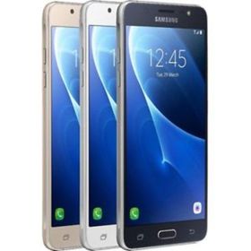 Samsung Galaxy J1 Mini Prime 8GB Siyah
