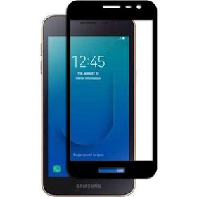 Samsung Galaxy J2 Core Ekran Koruyucu Uyumlu Kırılmaz Cam