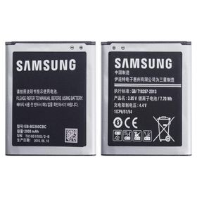 Samsung Galaxy J2 J200 2000mAh Batarya Pil