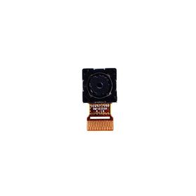 Samsung Galaxy J2 J200 Arka Kamera