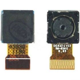 Samsung Galaxy J2 J200 Arka Kamera