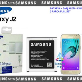 Samsung Galaxy J2 J200 EB-BG360CBC Uyumlu Batarya