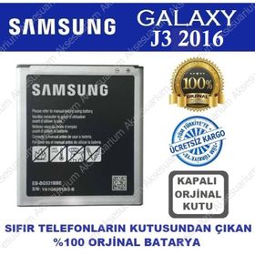 Samsung Galaxy J3 2016 J310 J320 Batarya Pil