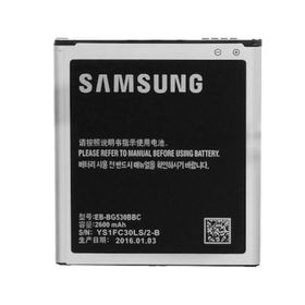 Samsung Galaxy J3 J320 EB-BG531BBE Uyumlu Batarya