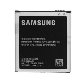 Samsung Galaxy J3 J320 EB-BG531BBE Uyumlu Batarya