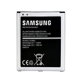 Samsung Galaxy J3 J320 EB-BG531BBE Uyumlu Batarya