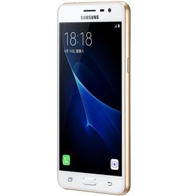 Samsung Galaxy J3 Pro 16GB Altın