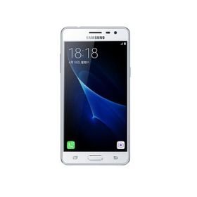 Samsung Galaxy J3 Pro 16GB Beyaz