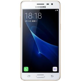 Samsung Galaxy J3 Pro