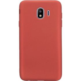 Samsung Galaxy J4 Premier İpeksi Dokunuş Silikon Kılıf