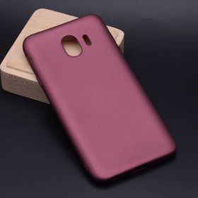 Samsung Galaxy J4 Premier Kapak Silikon Kılıf