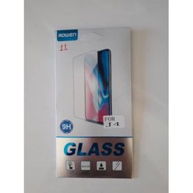 Samsung Galaxy J4 Prime Temperli Ekran Koruyucu Uyumlu Kırılmaz Cam