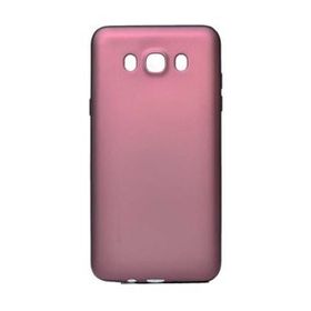 Samsung Galaxy J5 2016 Premier Silikon Kılıf
