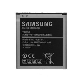 Samsung Galaxy J5 J500 Technozen EB-BG530BBE Batarya Pil