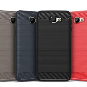 Samsung Galaxy J5 Prime Karbon Fiber Kapak Uyumlu Silikon Kılıf