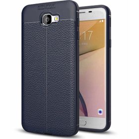 Samsung Galaxy J5 Prime Niss Silikon Kapak Cep Telefonu Kılıfı