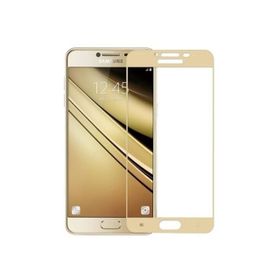 Samsung Galaxy J5 Pro Ekran Koruyucu Uyumlu Kırılmaz Cam