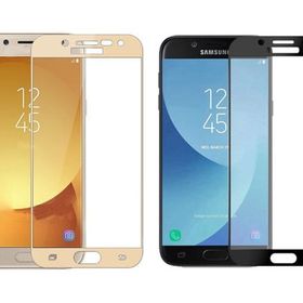 Samsung Galaxy J5 Pro Ekran Koruyucu Uyumlu Kırılmaz Cam