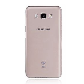 Samsung Galaxy J510 Siyah Arka Kapak