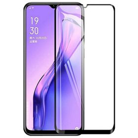 Samsung Galaxy J7 Duo Nano Ekran Koruyucu Uyumlu Kırılmaz Cam