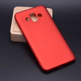 Samsung Galaxy J7 Duo Premier Kapak Silikon Kılıf