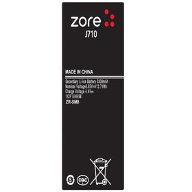 Samsung Galaxy J7 J700 3000mAh Batarya Pil