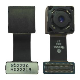 Samsung Galaxy J7 J700 Uyumlu Arka Kamera